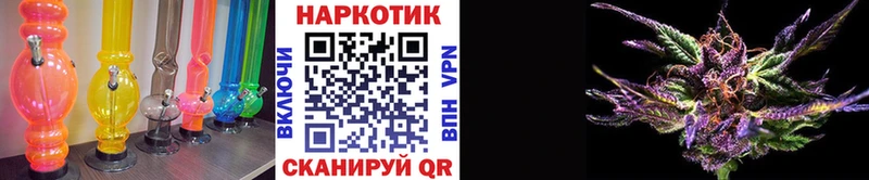 Все наркотики Калач Cocaine  Мефедрон  СОЛЬ  Конопля 