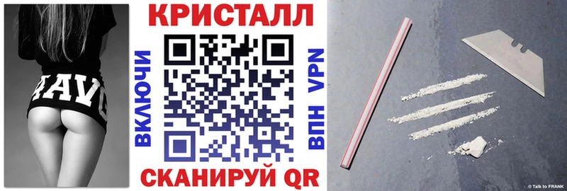 shop состав  Калач  АМФЕТАМИН Розовый 