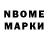 MDMA молли Roman Zatulskyy