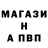 Метадон белоснежный Shadow Gov