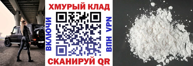 Героин афганец  Калач 