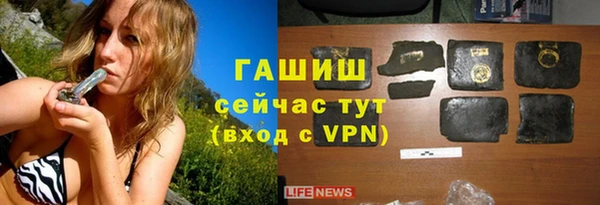mdma Волоколамск