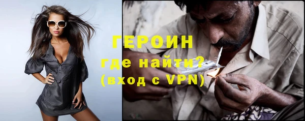 хмурый Бугульма
