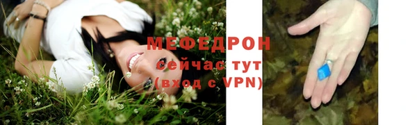гидропоника Володарск