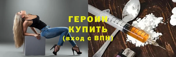 хмурый Бородино