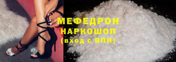 MDMA Premium VHQ Вязники