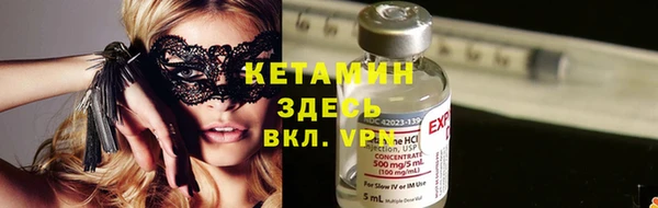 MDMA Ростов