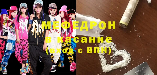 гидропоника Володарск