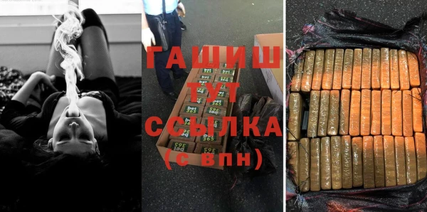 гидропоника Володарск