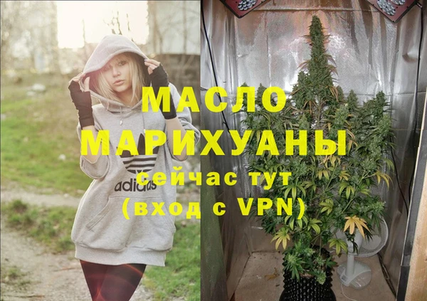 гидропоника Володарск