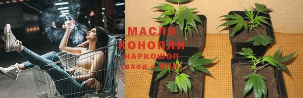 MDMA Premium VHQ Вязники