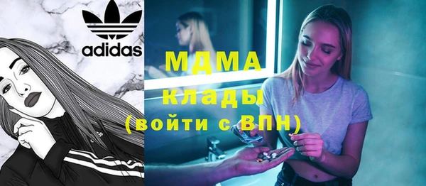 гидропоника Володарск