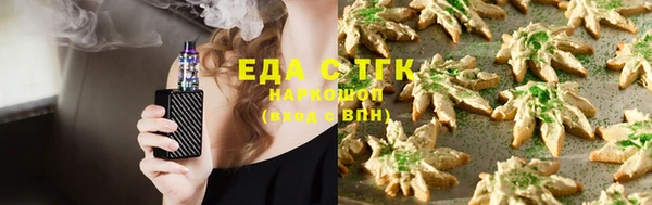 амф Волосово