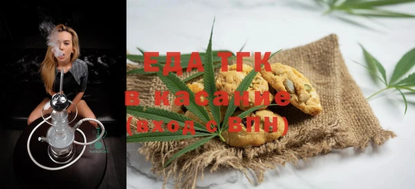 mdma Волоколамск