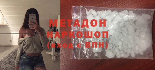 гидропоника Володарск